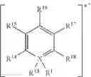 Fig. 07 - Tungsten-processing slurry with cationic surfactant and cyclodextrin