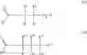Fig. 06 - LUBRICANT OIL COMPOSITION AND INTERNAL-COMBUSTION-ENGINE FRICTION REDUCTION METHOD