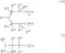 Fig. 07 - LUBRICANT OIL COMPOSITION AND INTERNAL-COMBUSTION-ENGINE FRICTION REDUCTION METHOD