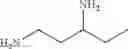Fig. 34 - LIQUID DETERGENT COMPOSITION