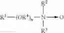 Fig. 03 - Methods of using a soil release polymer in a neutral or low alkaline prewash