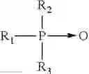 Fig. 04 - Methods of using a soil release polymer in a neutral or low alkaline prewash
