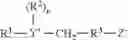 Fig. 12 - Methods of using a soil release polymer in a neutral or low alkaline prewash