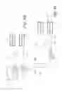 Fig. 08 - Systems and methods for improved performance of fluidic and microfluidic systems
