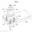 Fig. 07 - CELL SEPARATION DEVICE AND CELL SEPARATION METHOD