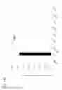 Fig. 33 - Method and kit for determining the tissue or cell origin of DNA