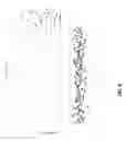 Fig. 13 - Assay systems for genetic analysis