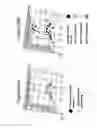 Fig. 109 - INTERFERON ALPHA-INDUCED PHARMACODYNAMIC MARKERS AND USES THEREOF