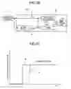 Fig. 24 - CONSTRUCTION MACHINE CONTROL SYSTEM, CONSTRUCTION MACHINE, AND METHOD OF CONTROLLING CONSTRUCTION MACHINE