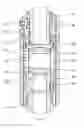 Fig. 06 - Ball valve and remotely releasable connector for drill string