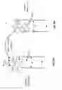 Fig. 08 - Systems and methods for evaluating and optimizing stimulation efficiency using diverters