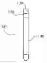 Fig. 01 - Methods and Assemblies for Detecting a Sticking Point Along a Toolstring in Downhole Environment