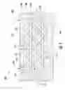 Fig. 06 - COMPONENT FOR A GAS TURBINE ENGINE