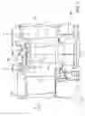 Fig. 03 - Segmented turbine blade squealer tip and cooling method