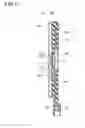 Fig. 07 - Variable valve device for internal combustion engines and valve timing control device
