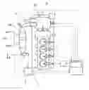 Fig. 01 - Particulate matter detection apparatus