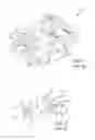 Fig. 02 - Water Neck For LS Engines