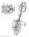 Fig. 11 - Supercharged internal combustion engine