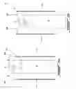 Fig. 08 - CHEVRON SYSTEM FOR GAS TURBINE ENGINE