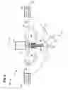 Fig. 07 - Annulus nozzle injector with tangential fins