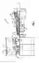 Fig. 02 - Gas turbine engine airfoil