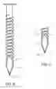 Fig. 05 - SCREW WITH CUTTING SURFACE AT TAPERED DISTAL END THEREOF