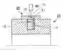 Fig. 01 - Set screw, fixing structure, fixing method and sealing structure