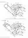 Fig. 08 - Belt transmission system
