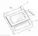 Fig. 01 - Light emitting device having a wavelength converter fixed to the mounting surface