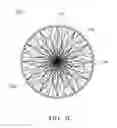 Fig. 06 - Optical lens, backlight module and display device