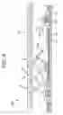 Fig. 08 - Light emitting device