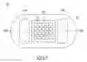 Fig. 06 - LIGHT MODULE AND LAMP THEREOF