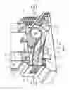 Fig. 08 - Lantern with heater