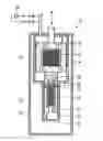 Fig. 01 - Cryocooler regenerator material, cryogenic regenerator, regenerative cryocooler and system comprising regenerative cryocooler