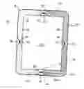 Fig. 01 - Cooling And/Or Freezing Device