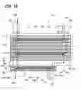 Fig. 12 - STACKED HEAT EXCHANGER
