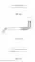 Fig. 13 - MICRO HEAT PIPE AND METHOD OF MANUFACTURING MICRO HEAT PIPE