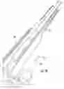 Fig. 13 - Bolt action chassis for rifles, shotguns, and muzzle loaders