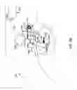 Fig. 22 - Semiautomatic firearm