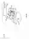 Fig. 29 - Semiautomatic firearm