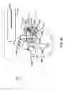 Fig. 30 - Semiautomatic firearm