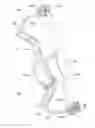 Fig. 01 - ARCHERY BOW WITH TWIN FLEX LIMB