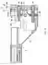 Fig. 09 - BUTTSTOCK OF ELECTRIC AIR GUN