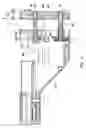 Fig. 10 - BUTTSTOCK OF ELECTRIC AIR GUN