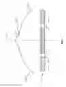 Fig. 04 - Combination lens including an ambient light sensor portion and a proximity sensor portion for proximity sensing and ambient light sensing