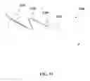 Fig. 34 - Bodily fluid sample collection and transport
