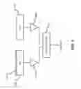 Fig. 06 - Polarizer structure to control crosstalk in proximity sensor including a cover physically separates a photodetector from an object