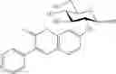 Fig. 20 - Glucose derivative, and cell imaging method and imaging agent using said derivative
