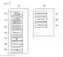 Fig. 03 - Method and apparatus for generating image data by using region of interest set by position information