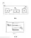 Fig. 07 - System for determining a location of a user